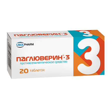 Паглюверин-3 таблетки 20 шт