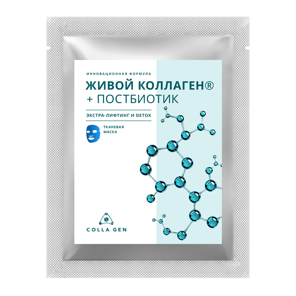 Изображение товара Тканевая маска Colla Gen Живой Коллаген Экстра-лифтинг и Detox 25 г