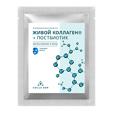 Купить Colla Gen Тканевая маска Живой Коллаген+Постбиотик экстра-лифтинг и Detox 25 г 1 шт цена