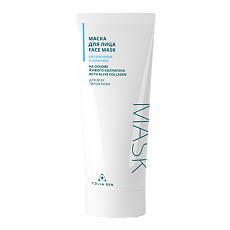 Купить Маска для лица Face Mask Colla Gen на основе Живого Коллагена увлажнение и лифтинг 100 мл 1 шт цена