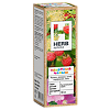 Herb Здоровый малыш сироп противопростудный с ягодами малины для детей 3+ 100 мл 1 шт