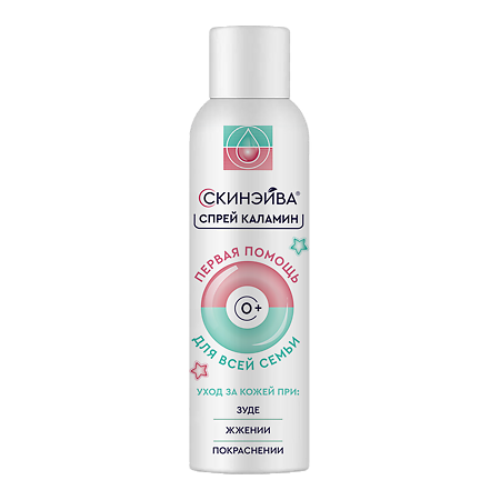 Изображение товара Калмолиум Пена-спрей для кожи после ожогов укусов и раздражений 150 мл