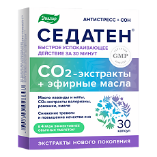 Изображение товара Седатен капсулы по 0,3 г 30 шт