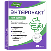 Энтеробакт капсулы по 0,3 г 30 шт