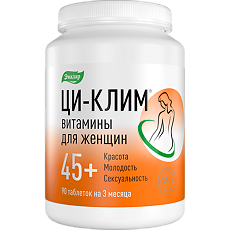 Купить Ци-Клим витамины для женщин 45+ таблетки по 0,56 г 90 шт цена