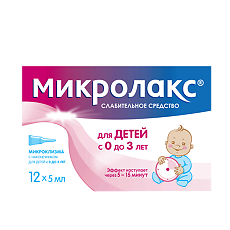 Изображение товара Микролакс раствор для ректального введ 5 мл микроклизмы для детей от 0 до 3 лет 12 шт