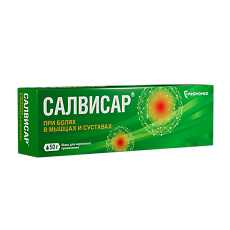 Изображение товара Мазь салвисар для наружного применения 50 г - обезболивающее средство
