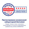 Нумис Мед (Numis Med) Молочко для тела с 10% мочевиной для очень сухой кожи 300 мл 1 шт