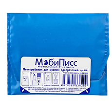 Купить Мочеприемник одноразовый для мужчин МобиПисс 1 шт цена