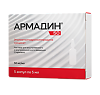 Армадин 50 раствор для в/в и в/м введ 50 мг/мл ампулы 5 мл 5 шт