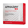 Армадин 50 раствор для в/в и в/м введ 50 мг/мл ампулы 2 мл 10 шт