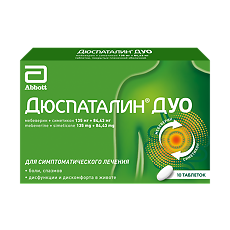 Купить Дюспаталин Дуо таблетки покрыт.плен.об. 135 мг + 84,43 мг 10 шт цена