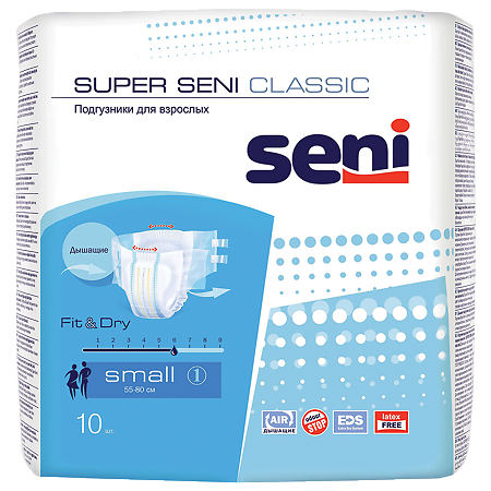 Seni Подгузники для взрослых Super Classic Small 10 шт