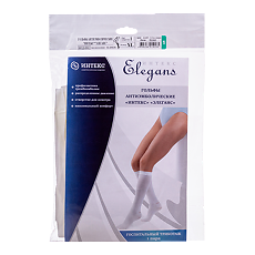 Купить Гольфы антиэмболические компрессионные Интекс Elegans класс компрессии 1 р XL белые 1 пара цена