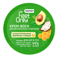 Купить Salton Feet Only Крем-воск для экстремально сухой кожи 90 мл 90 мл 1 шт цена