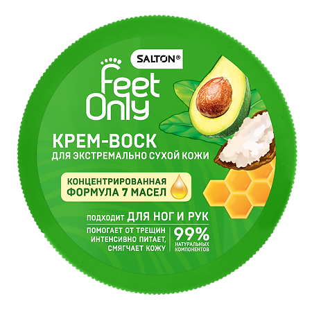 Salton Feet Only Крем-воск для экстремально сухой кожи 90 мл 90 мл 1 шт