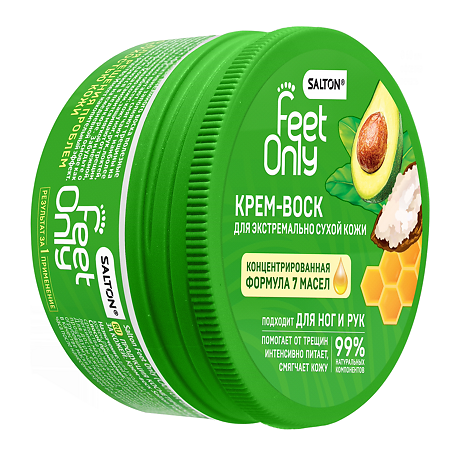 Salton Feet Only Крем-воск для экстремально сухой кожи 90 мл 90 мл 1 шт