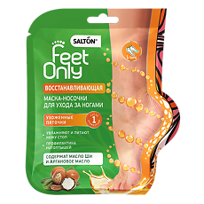 Купить Salton Feet Only Восстанавливающая маска-носочки для ухода за ногами с маслом ши и аргановым маслом 1 пара цена