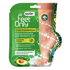 Купить Salton Feet Only Отшелушивающая маска-носочки для пилинга ног с авокадо и молочной кислотой 1 пара цена