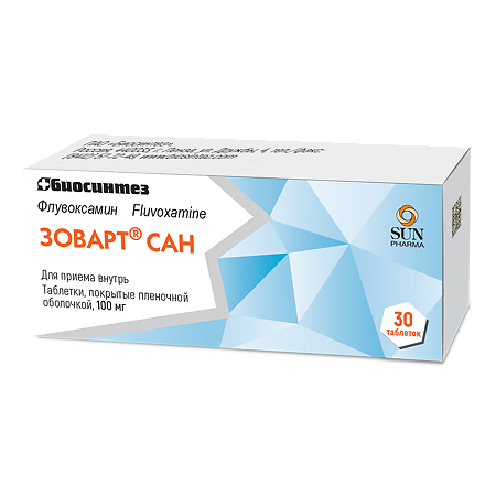 Зоварт Сан таблетки покрыт.плен.об. 100 мг 30 шт