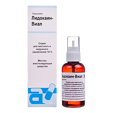 Купить Лидокаин-Виал спрей для местного и наружного применения 10 % 38 г 1 шт цена