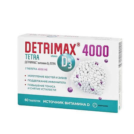 Детримакс Тетра Витамин Д3 4000 МЕ таблетки покрыт.об. массой 325 мг 60 шт
