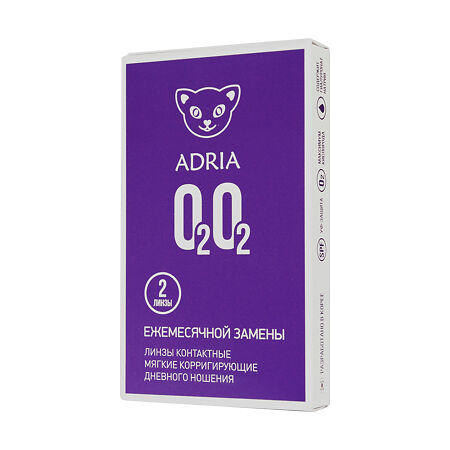 Контактные линзы на месяц Adria O2O2 -4.50 / 8.6 2 шт