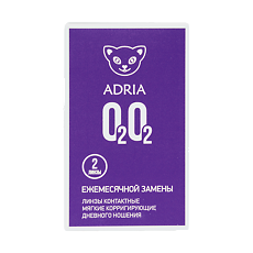 Купить Контактные линзы на месяц Adria O2O2 -1.00 / 8.6 2 шт цена