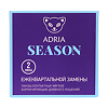Контактные линзы Adria Season квартальные -6.00 / 8.6 2 шт