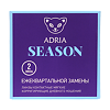 Контактные линзы Adria Season квартальные -1.25 / 8.6 2 шт