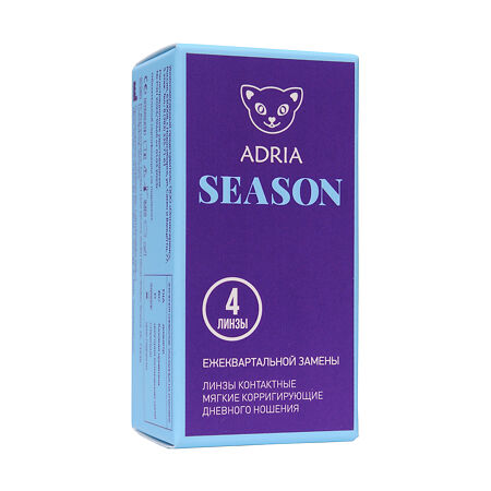 Контактные линзы Adria Season квартальные -1.50 / 8.6 4 шт