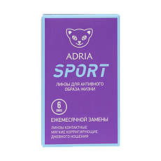 Изображение товара Контактные линзы на месяц Adria Sport -1.25 / 8.6 6 шт