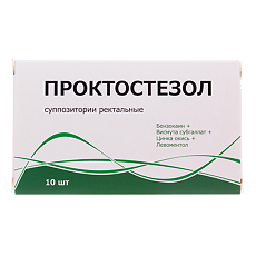 Купить Проктостезол суппозитории ректальные 10 шт цена
