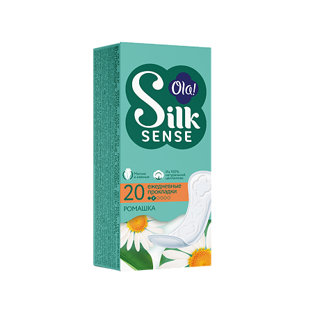 Ола (Ola!) Silk Sense Прокладки ежедневные Daily Deo Ромашка 20 шт