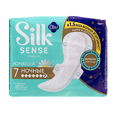 Купить Ола (Ola!) Silk Sense Classic прокладки ночные толстые Ромашка 7 шт цена
