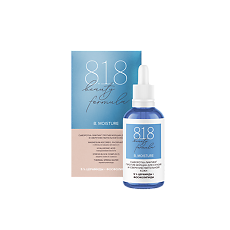 Изображение товара 8.1.8 beauty formula Сыворотка-лифтинг против морщин для сухой и сверхчувствительной кожи 30 мл 1 шт
