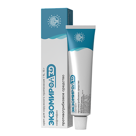 Экзомирол ЗД крем для наружного применения 1 % 15 г 1 шт