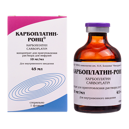 Карбоплатин-РОНЦ концентрат д/приг раствора для инфузий 10 мг/мл 45 мл фл 1 шт