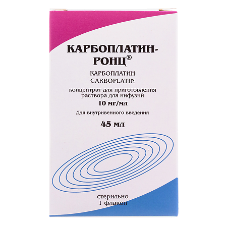 Карбоплатин-РОНЦ концентрат д/приг раствора для инфузий 10 мг/мл 45 мл фл 1 шт