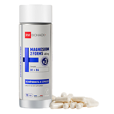 Купить Сплат (Splat) Биохак+ Магний 400 мг плюс синергисты В1,В6 капсулы массой 857 мг 90 шт цена