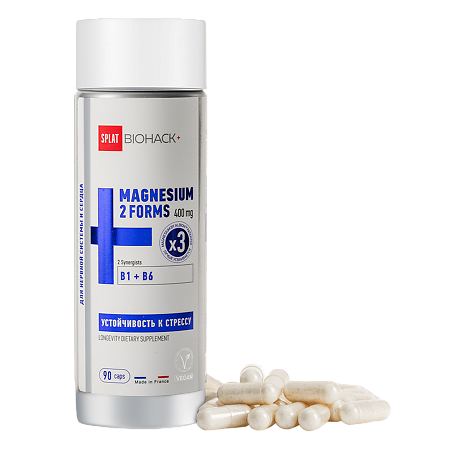 Сплат (Splat) Биохак+ Магний 400 мг плюс синергисты В1,В6 капсулы массой 857 мг 90 шт