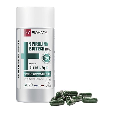 Сплат (Splat) Биохак+ БиоТех Спирулина 1000 мг плюс синергисты Q10,D3 капсулы массой 630 мг 90 шт
