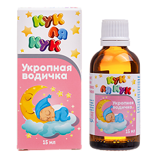 Купить Кук Ля Кук Укропная водичка фл 15 мл 1 шт цена