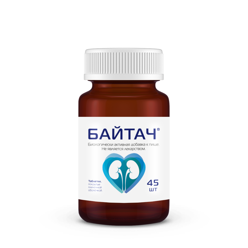 Байтач Байтач