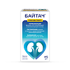 Байтач таблетки покрыт.плен.об. массой 710 мг 45 шт
