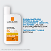 La Roche-Posay Anthelios UVMUNE 400 Флюид солнцезащитный невидимый  для лица SPF50+/PPD42 50 мл 1 шт