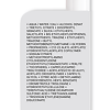 La Roche-Posay Anthelios UVMUNE 400 Флюид солнцезащитный невидимый  для лица SPF50+/PPD42 50 мл 1 шт