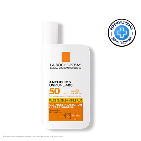 Изображение товара La Roche-Posay Anthelios UVMUNE 400 Флюид солнцезащитный невидимый для лица SPF50+/PPD42 50 мл 1 шт