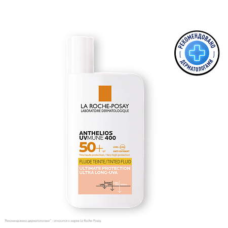 Изображение товара La Roche-Posay Anthelios UVMUNE 400 Флюид солнцезащитный тонирующий для лица SPF50+/PPD42 50 мл 1 шт
