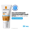 La Roche-Posay Anthelios UVMUNE 400 Крем солнцезащитный увлажняющий для лица  SPF50+/PPD30 50 мл 1 шт